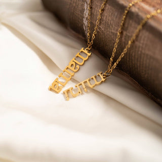 Mini Charm